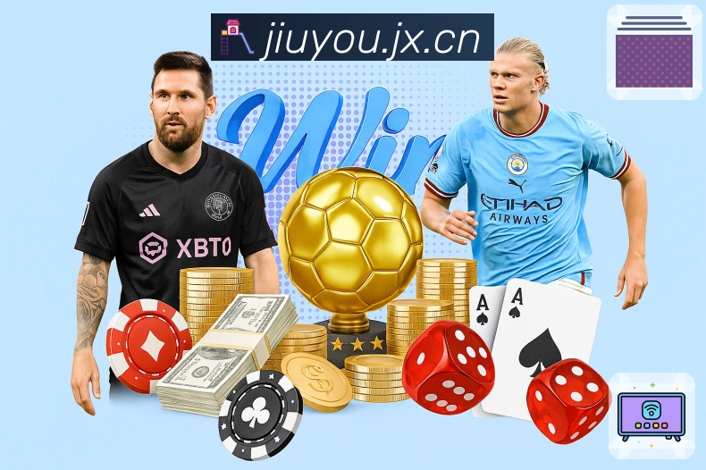 关于 九游体育app