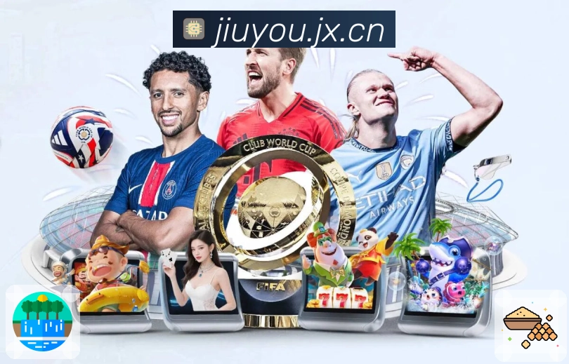 <strong>九游体育app</strong>App 下载二维码