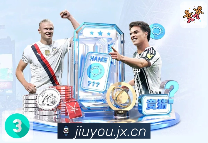 九游体育app深度阅读支持